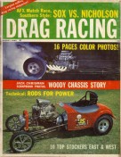 Drag Racing Magazine, August 1965